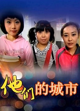 私人玩物4.1作品-面具下的窒息调教[40P+4V/826M]